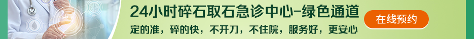 公告3